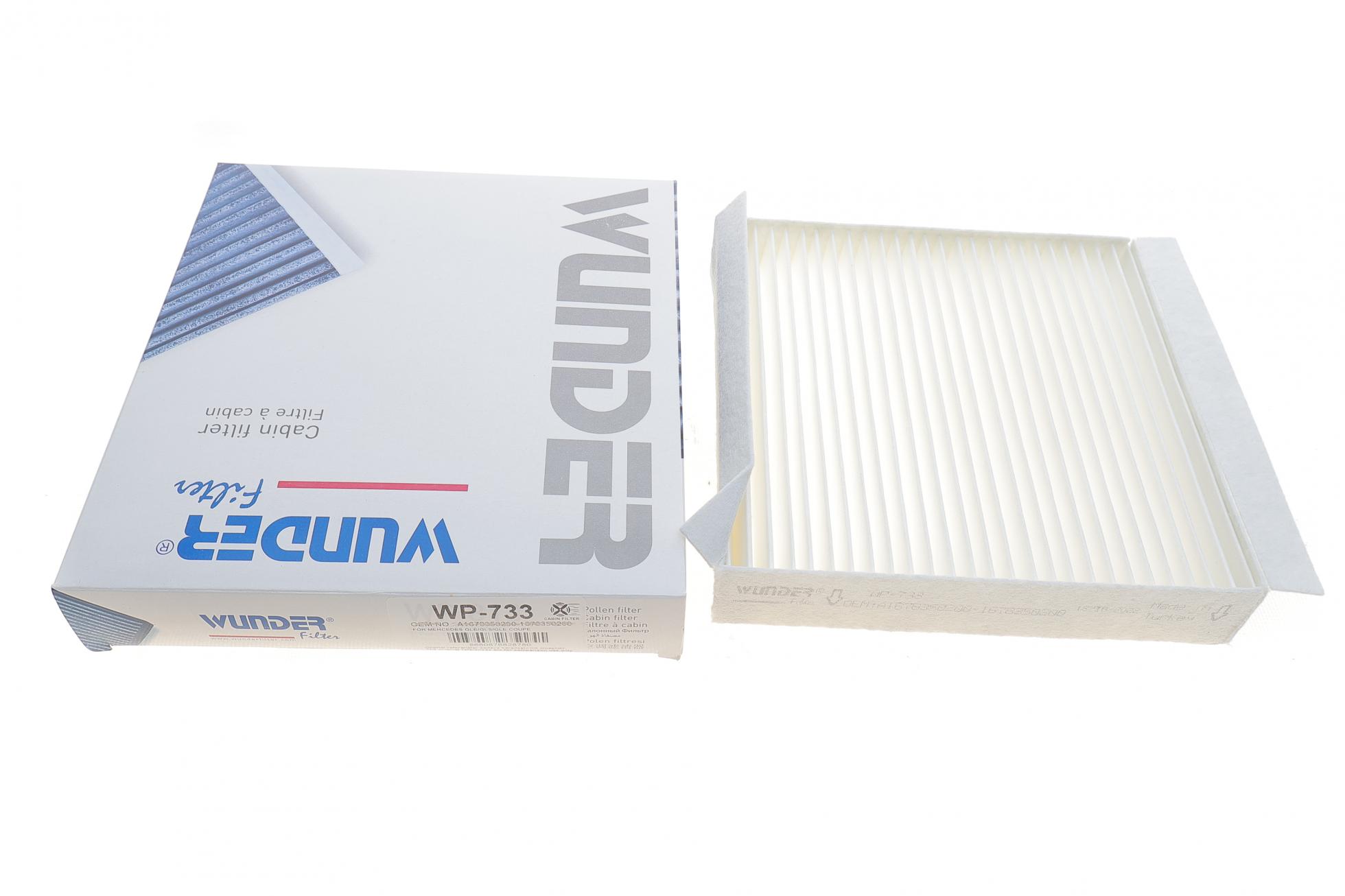 WP733 WUNDER FILTER